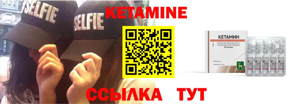 Гашиш  Вход с VPN  NBOMe  Меф   Ростов Великий  Cocaine  Марихуана 