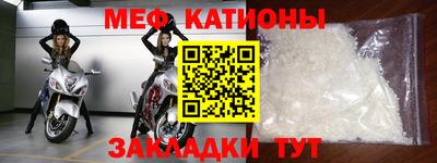 каннабис Северобайкальск