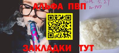MESCALINE Свободный