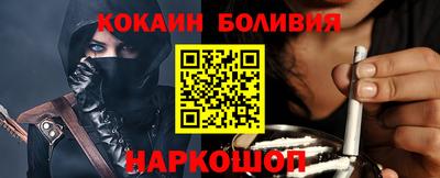мет Севастополь