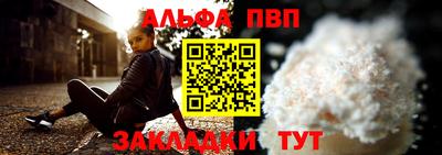 MESCALINE Свободный