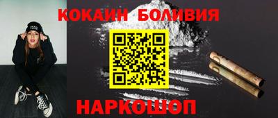 мет Севастополь