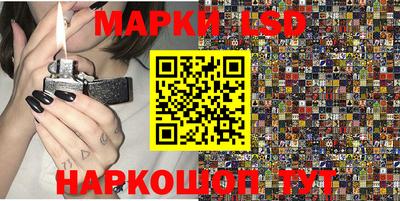 MESCALINE Свободный