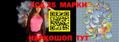 MESCALINE Свободный