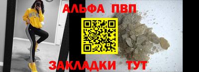 MESCALINE Свободный