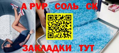 MESCALINE Свободный