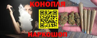 мет Севастополь