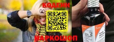 MESCALINE Свободный