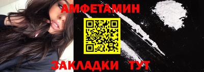 MESCALINE Свободный
