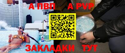 MESCALINE Свободный