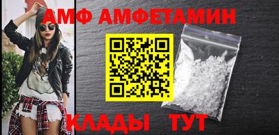 каннабис Северобайкальск