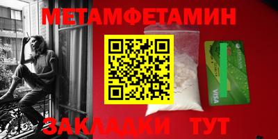 MESCALINE Свободный