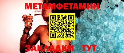 MESCALINE Свободный