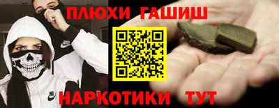 MESCALINE Свободный
