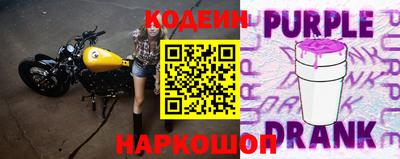MESCALINE Свободный